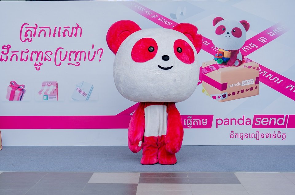 foodpanda បន្ថែមមុខងារ pandasend សម្រាប់ការដឹកជញ្ជូនលើសពីម្ហូបអាហារ