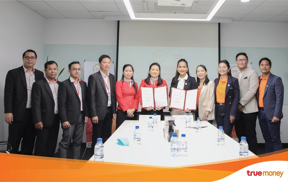 ក្រុមហ៊ុន ទ្រូម៉ាន់នី និងគ្រឹះស្ថាន ខេមា មីក្រូហិរញ្ញវត្ថុ ប្រកាសភាពជាដៃគូដើម្បីផ្សព្វផ្សាយចំណេះដឹងផ្នែកឌីជីថលហិរញ្ញវត្ថុ ដោយការដកប្រាក់កម្ចីដោយឥតគិតថ្លៃតាមរយៈទីភ្នាក់ងារ ទ្រូម៉ាន់នី