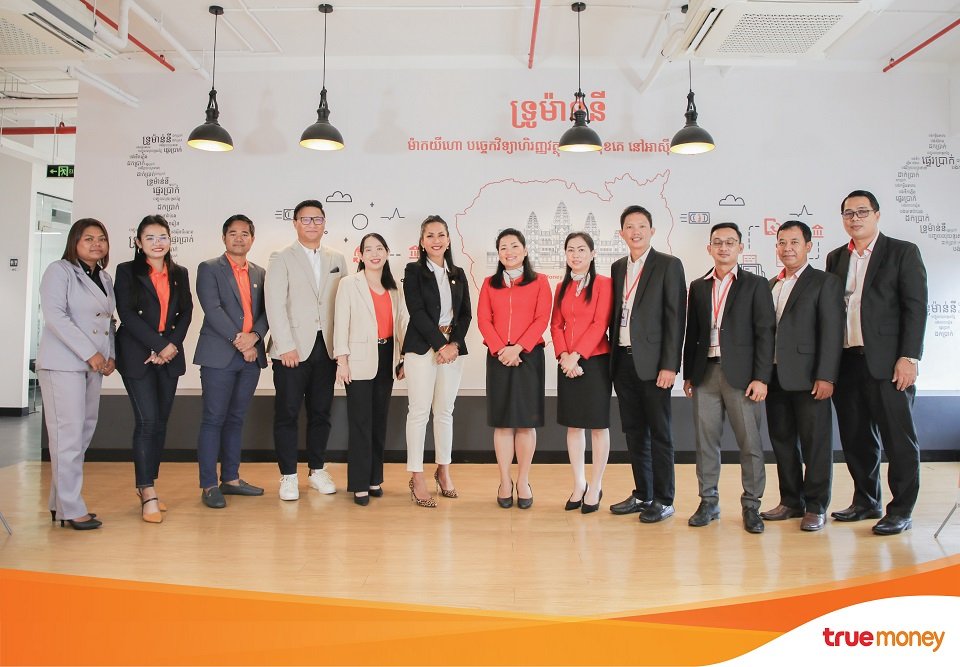 ក្រុមហ៊ុន ទ្រូម៉ាន់នី និងគ្រឹះស្ថាន ខេមា មីក្រូហិរញ្ញវត្ថុ ប្រកាសភាពជាដៃគូដើម្បីផ្សព្វផ្សាយចំណេះដឹងផ្នែកឌីជីថលហិរញ្ញវត្ថុ ដោយការដកប្រាក់កម្ចីដោយឥតគិតថ្លៃតាមរយៈទីភ្នាក់ងារ ទ្រូម៉ាន់នី