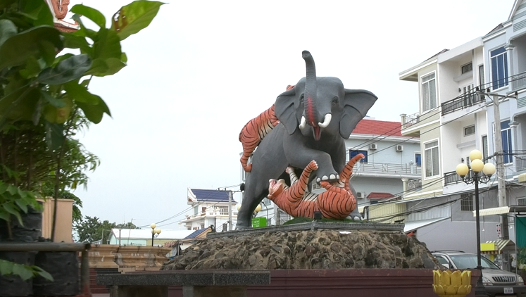 រូបដំរីជាន់ខ្លា តំណាងខេត្តកំពង់ធំ