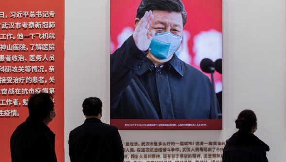 លោកប្រធានាធិបតីចិន Xi Jinping