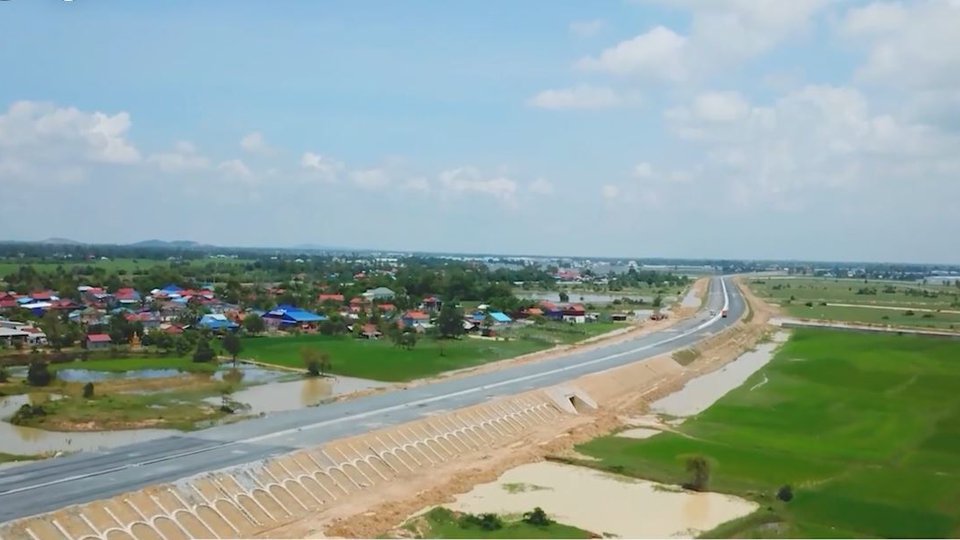 រូបតំណាង