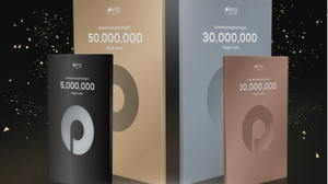 កម្មវិធី Pleng by Smart រៀបចំកម្មវិធី «Pleng Icon»