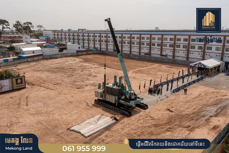 អបអរសាទរ ការបើកប្លុកថ្មី! ទទួលបានការបញ្ចុះតម្លៃថ្មី រហូតដល់ ១៨% ភ្លាមៗ ពីបុរី មេគង្គ លែន