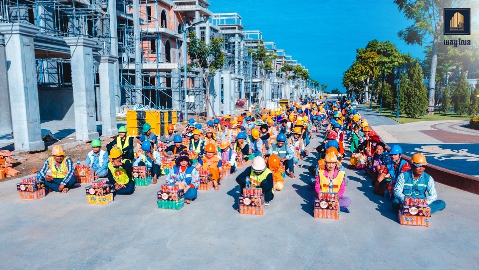 បុរី មេគង្គ លែន