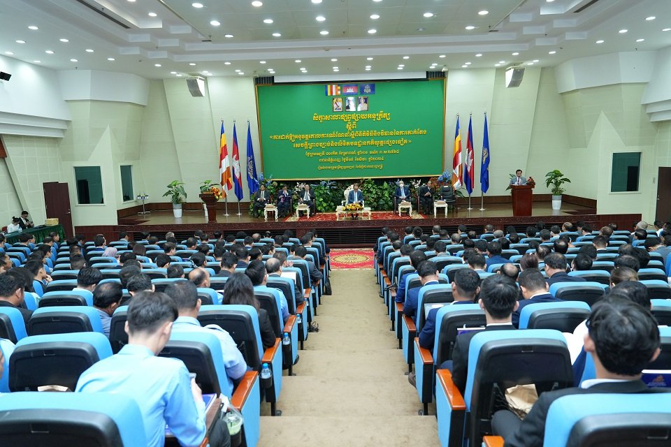 DSC01943_1 - Copy