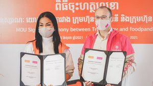 អនុស្សារណៈនៃការយោគយល់ (MoU) ដែលធ្វើឡើងនៅការិយាល័យកណ្តាលរបស់ក្រុមហ៊ុន ទ្រូម៉ាន់នី ក្រុមហ៊ុនដឹកជញ្ជូនអាហារ foodpanda នៅថ្ងៃទី២៥ ខែតុលា ឆ្នាំ២០២១