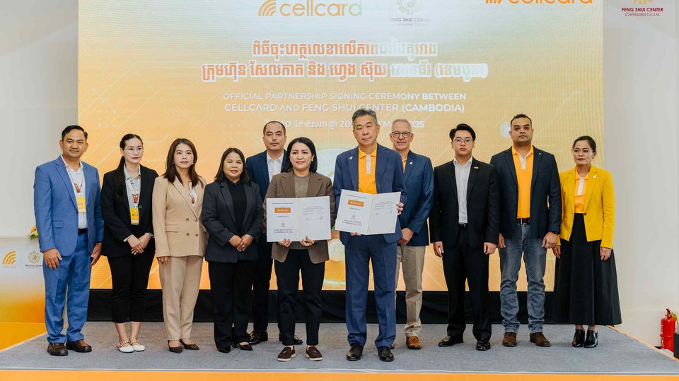 ក្រុមហ៊ុន សែលកាត នាំមុខយុគសម័យឌីជីថលថ្មី ប្រកាសបើកដំណើរការស៊ីមកាតហុងស៊ុយ យុគ៩ ដោយឧកញ៉ាសាស្ត្រាចារ្យហុងស៊ុយ ឡុង ណាលី