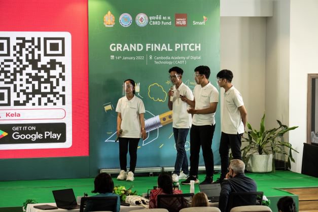 កម្មវិធី SmartStart រដូវកាលទី៤
