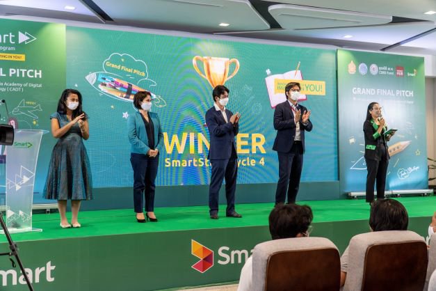 កម្មវិធី SmartStart រដូវកាលទី៤