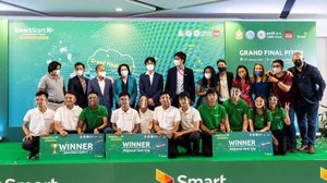 កម្មវិធី SmartStart រដូវកាលទី៤