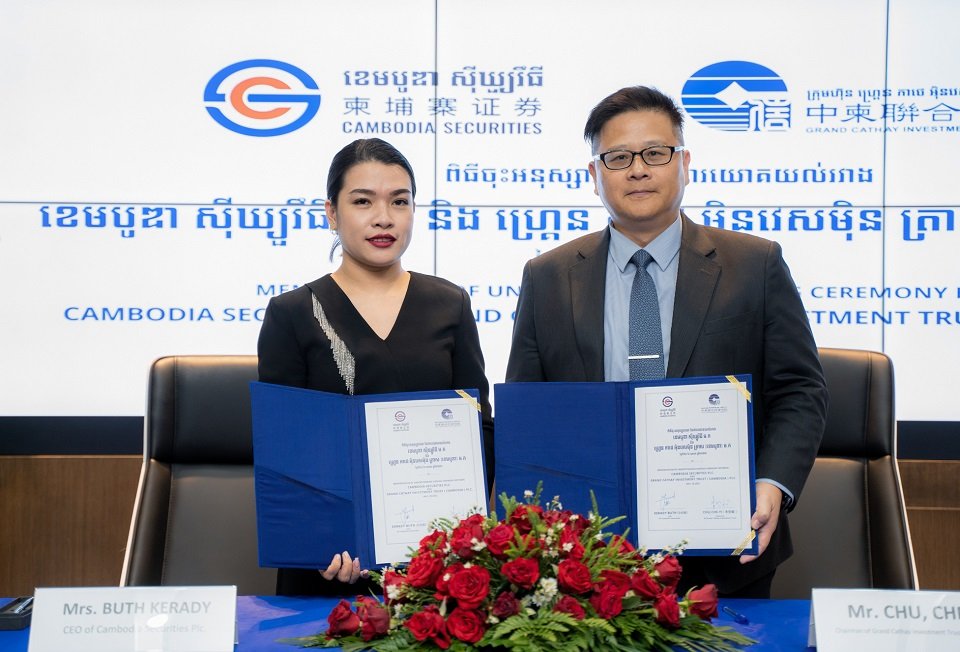 ក្រុមហ៊ុនទាំងពីរបានសម្រេចចិត្តសហការ និងធ្វើការរួមគ្នាដើម្បីណែនាំឧបករណ៏ហិរញ្ញវត្ថុផ្សេងៗ និងប្រើប្រាស់មូលនិធិវិនិយោគដើម្បីជួយអភិវឌ្ឍន៍សេដ្ឋកិច្ចក្នុងព្រះរាជាណាចក្រកម្ពុជា។