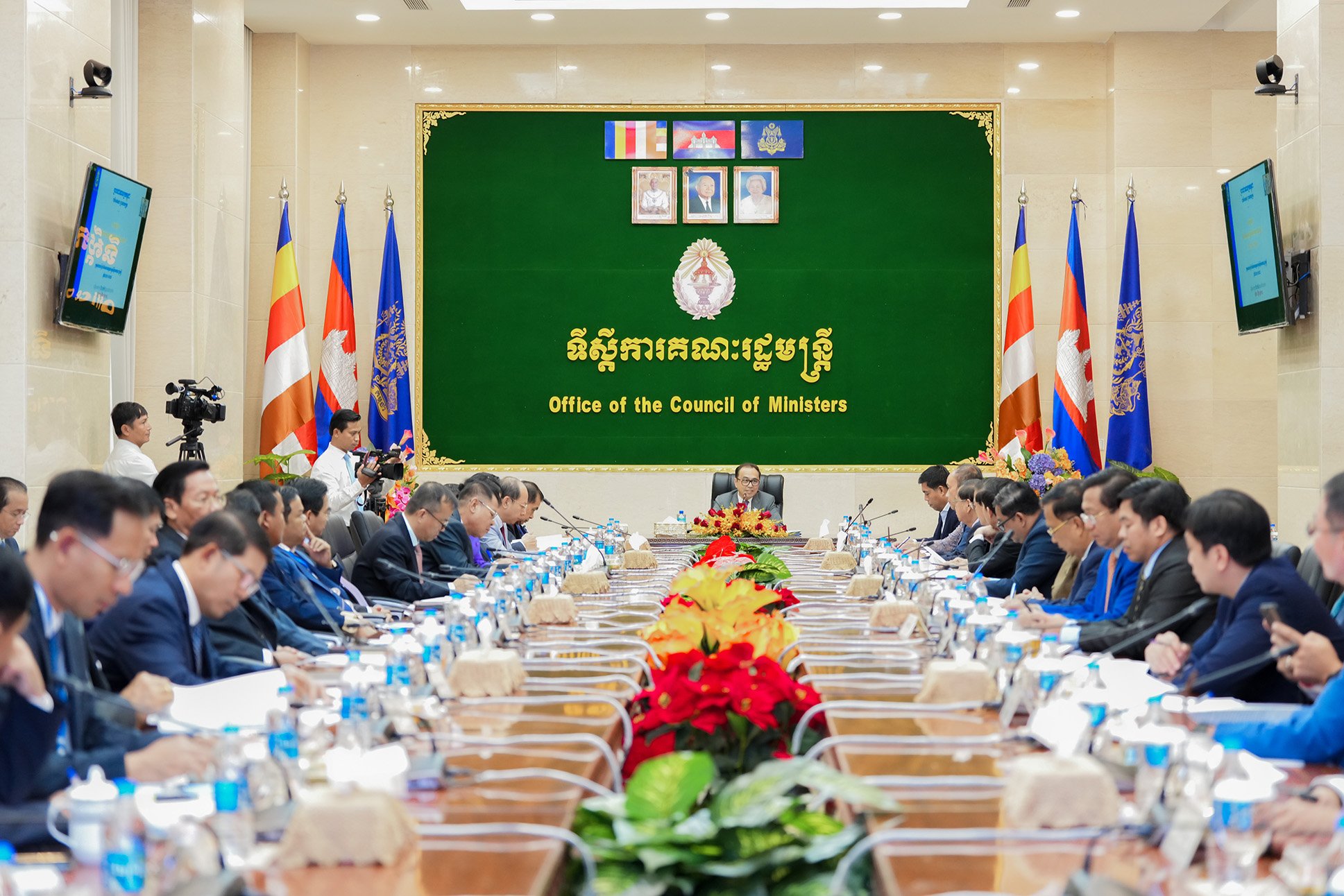 ឯកឧត្តមឧបនាយករដ្ឋមន្ត្រីប្រចាំការ វង្សី វិស្សុត