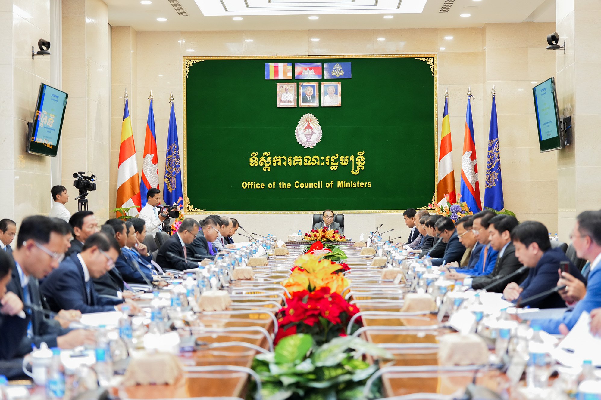 ឯកឧត្តមឧបនាយករដ្ឋមន្ត្រីប្រចាំការ វង្សី វិស្សុត