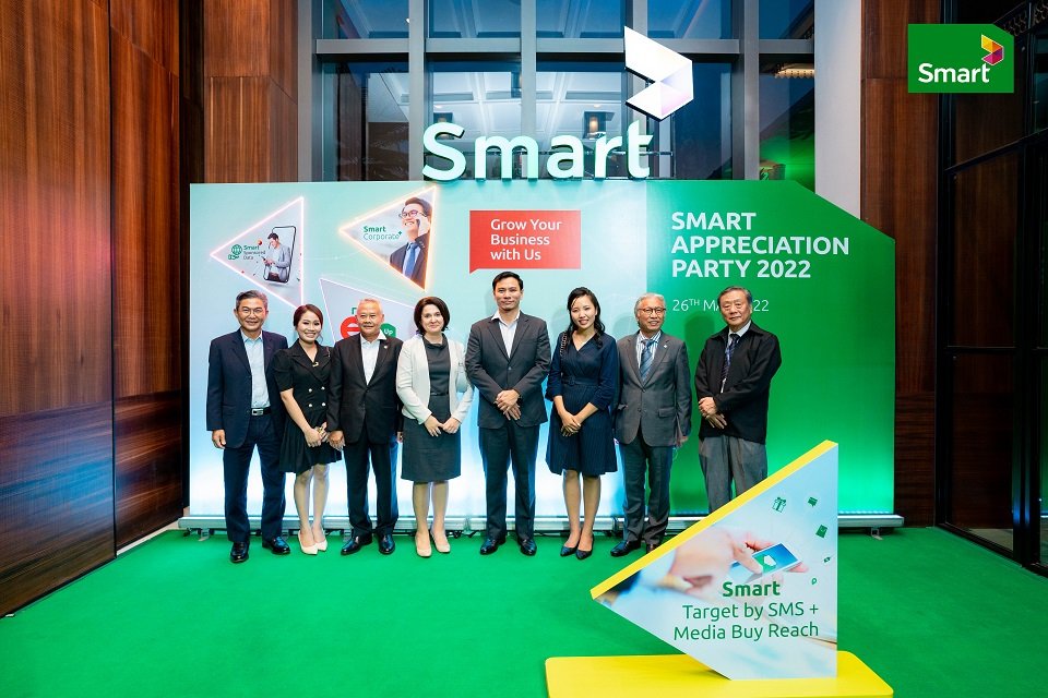 ក្រុមហ៊ុន Smart Axiata  រៀបចំពិធីថ្លែងអំណរគុណដល់អតិថិជនសហគ្រាស