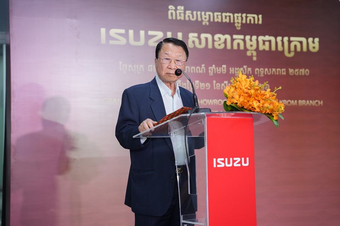 DSC06012 (2)