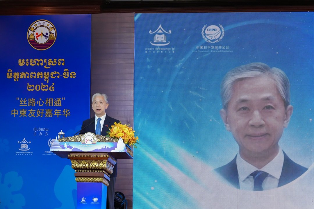 ឯកឧត្តម វង្សី វិស្សុត ឧបនាយករដ្ឋមន្ត្រីប្រចាំការ អញ្ជើញជាអធិបតីក្នុងពិធីបើក «មហោស្រពមិត្