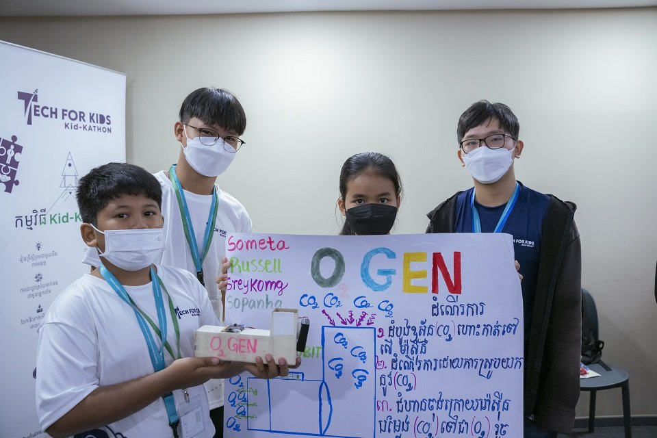ក្រុមហ៊ុន Smart Axiata បន្តគាំទ្រការអប់រំបច្ចេកវិទ្យាដល់កុមារនៅក្នុងកម្មវិធី Kid-Kathon