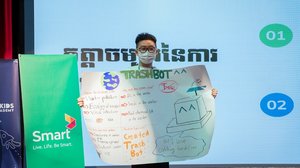 ក្រុមហ៊ុន Smart Axiata បន្តគាំទ្រការអប់រំបច្ចេកវិទ្យាដល់កុមារនៅក្នុងកម្មវិធី Kid-Kathon