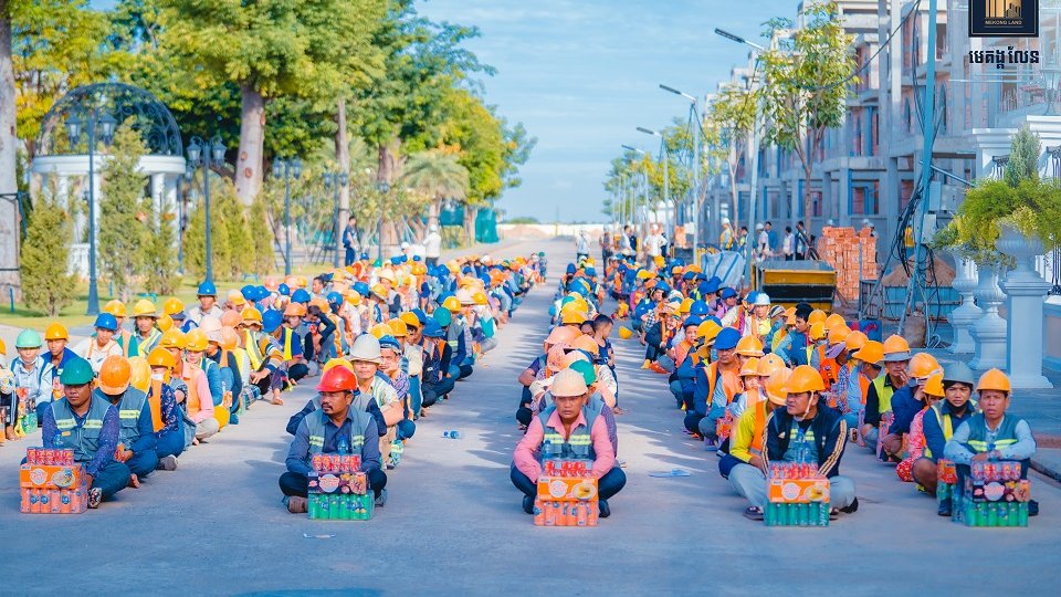 បុរី មេគង្គ លែន