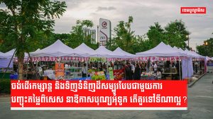 DSC09109