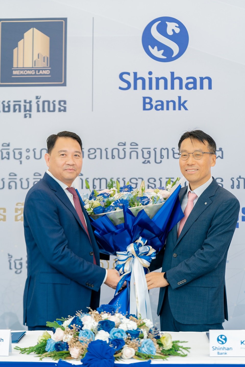 ឱកាសពិសេស! បុរី មេគង្គ លែន ចាប់ដៃគូជាមួយ ធនាគារ ស៊ិន ហាន ផ្តល់កម្ចីរហូតដល់ ២៥ឆ្នាំ ជាមួយនឹងអត្រាការប្រាក់ទាបបំផុត