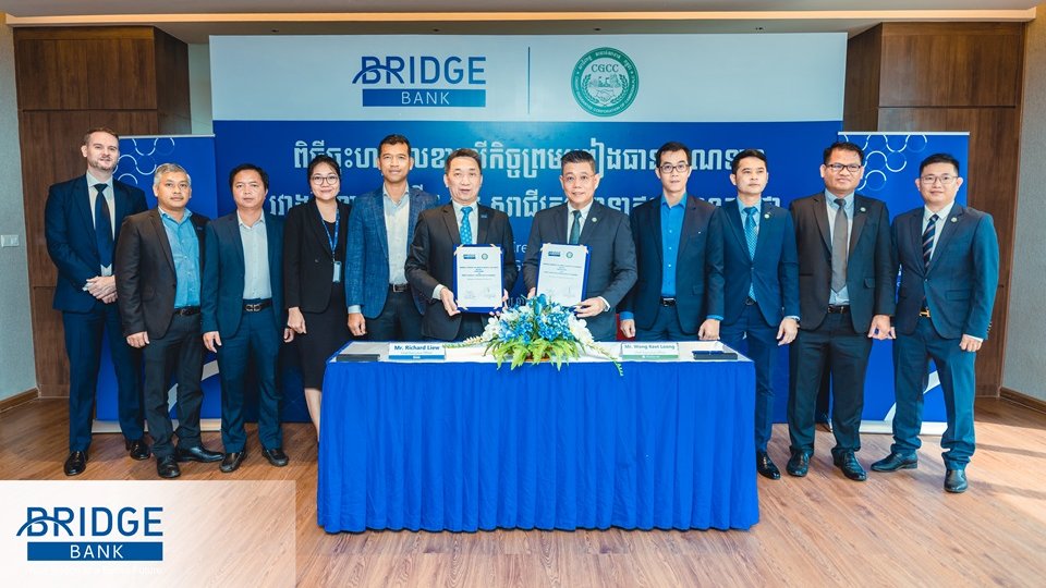 CGCC និង ធនាគារប្រ៊ីដ ចុះកិច្ចព្រមព្រៀងលើការធានាឥណទាន  ដើម្បីគាំទ្រដល់អាជីវកម្មឱ្យទទួលបានកម្ចីមានកាធានា