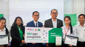 ក្រុមហ៊ុន Smart Axiata សហការជាមួយក្រសួងអប់រំ យុវជន និងកីឡា ក្នុងការបណ្តុះបណ្តាល ជំនាញអក្ខរកម្មឌីជីថលដល់សិស្សវិទ្យាល័យជាង ១០០០ នាក់