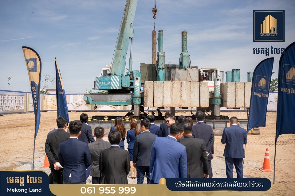 អបអរសាទរ ការបើកប្លុកថ្មី! ទទួលបានការបញ្ចុះតម្លៃថ្មី រហូតដល់ ១៨% ភ្លាមៗ ពីបុរី មេគង្គ លែន