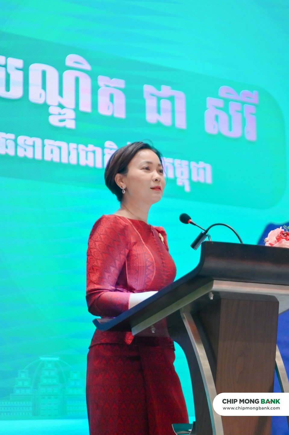 អ្នកឧកញ៉ា លាង ម៉េង សហស្ថាបនិកក្រុមហ៊ុន ជីប ម៉ុង និងជាប្រធានក្រុមប្រឹក្សាភិបាលធនាគារ ជីប ម៉ុង