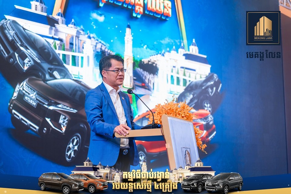 អស្ចារ្យណាស់ បុរី មេគង្គ លែន បានរកឃើញម្ចាស់ រង្វាន់ឡាន ទាំង៤រង្វាន់ របស់ខ្លួនហើយ