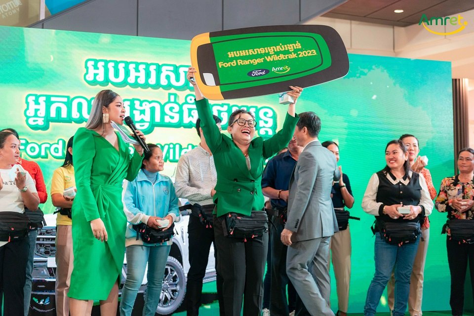 កម្មវិធី “ប្រើឌីជីថល ឈ្នះឡាន” របស់ អម្រឹត  បានរកឃើញម្ចាស់រង្វាន់ធំរថយន្ដ Ford Ranger Wildtrak 2023 ហើយ