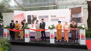 គម្រោងអគារពហុមុខងារ Odom កម្ពស់៤៥ជាន់ បើកសម្ពោធការិយាល័យលក់ជាផ្លូវការហើយ!