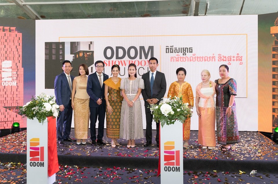 គម្រោងអគារពហុមុខងារ Odom កម្ពស់៤៥ជាន់ បើកសម្ពោធការិយាល័យលក់ជាផ្លូវការហើយ!