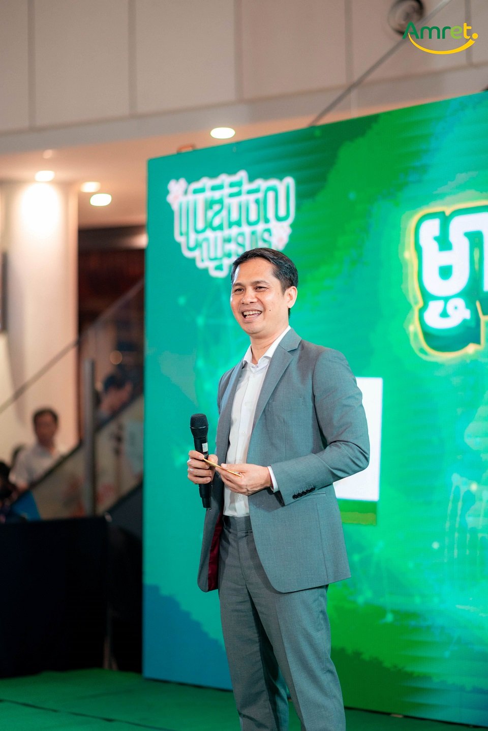 កម្មវិធី “ប្រើឌីជីថល ឈ្នះឡាន” របស់ អម្រឹត  បានរកឃើញម្ចាស់រង្វាន់ធំរថយន្ដ Ford Ranger Wildtrak 2023 ហើយ