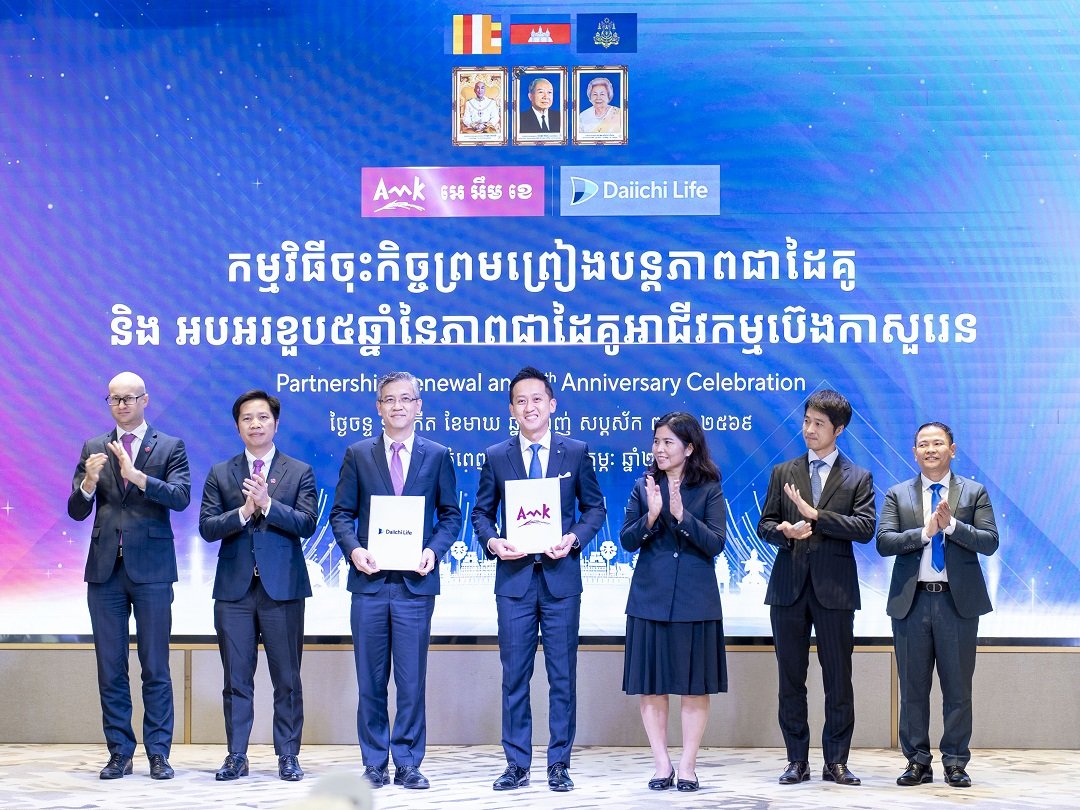Daiichi_Life_and_AMK_MFI_mark_the_renewal_of_their_partnership,