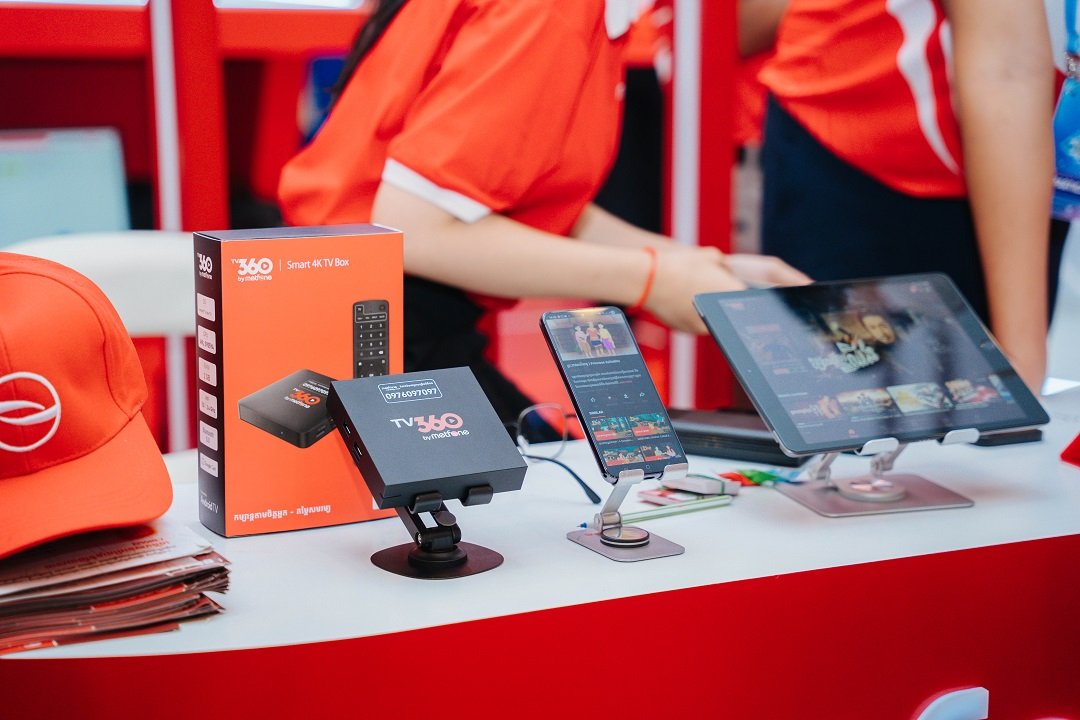 Digital Product
