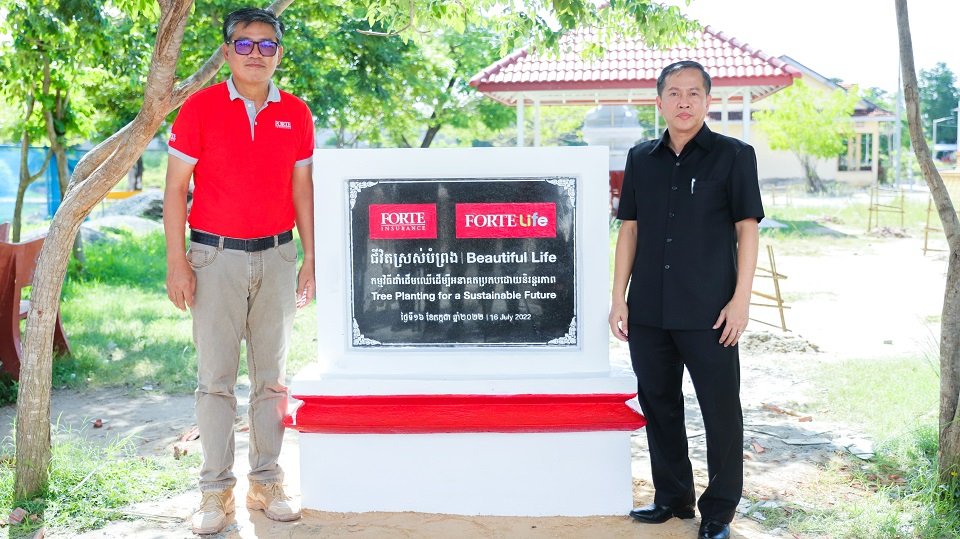 ក្រុមហ៊ុន ហ្វតតេនិងវិទ្យាល័យជាស៊ីម ខេត្តតាកែវបានដាំដើមឈើប្រណីត២០០ដើម