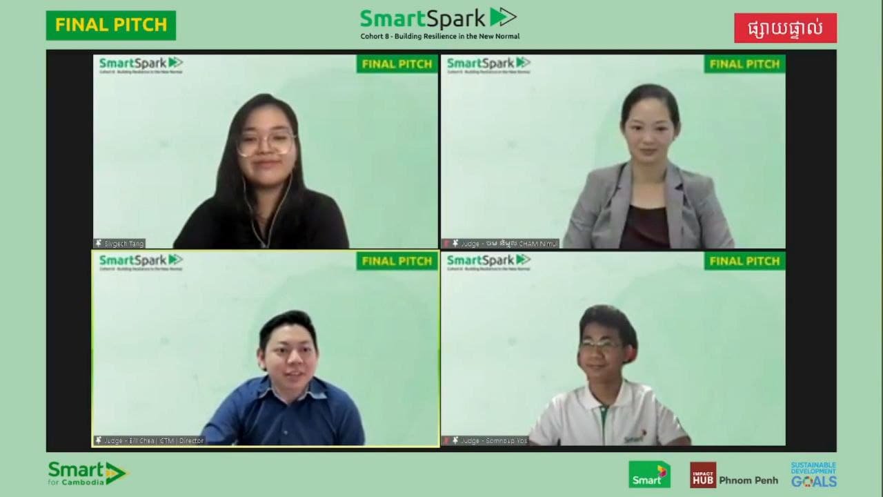 ជើងឯក SmartSpark ជំនាន់ទី ៨