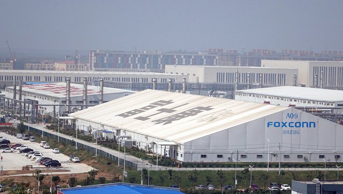 ក្រុមហ៊ុន Foxconn គ្រោងវិនិយោគ ៧០០លានដុល្លារនៅវៀតណាមក្នុងឆ្នាំ២០២១នេះ