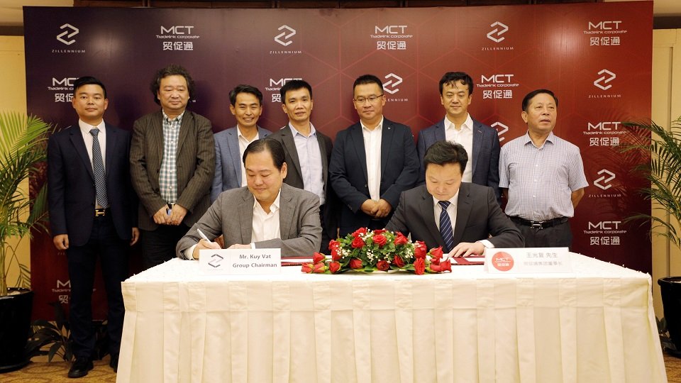 ក្រុមហ៊ុន ZILLENNIUM GROUP ចាប់ដៃជាមួយក្រុមហ៊ុនបច្ចេកវិទ្យាចិនធំមួយ សិក្សាពីកាលានុវត្តភាពក្នុងវិស័យសក្តានុពល និងជំរុញការវិនិយោគនៅកម្ពុជា
