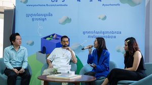 ព្រឹត្តិការណ៍ “ប្រូហ្វាលអ្នក ផ្ទះអ្នក” របស់ក្រុមហ៊ុន Meta
