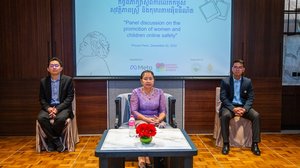 ក្រុមហ៊ុន Meta ដាក់ដំណើរការផតថលភាសាខ្មែរដើម្បីជួយទប់ស្កាត់ និងលុបបំបាត់ការចែករំលែករូបស្រើបស្រាល