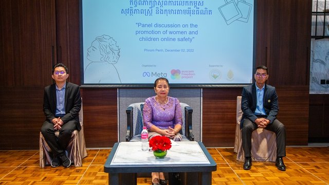 ក្រុមហ៊ុន Meta ដាក់ដំណើរការផតថលភាសាខ្មែរដើម្បីជួយទប់ស្កាត់ និងលុបបំបាត់ការចែករំលែករូបស្រើបស្រាល