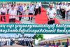 ធនាគារ ហត្ថា ចូលរួមសម្ពោធអគារសិក្សាថ្មី និងដាំកូនឈើនៅខេត្តកំពង់ធំ ដើម្បីលើកកម្ពស់វិស័យអប់រំ និងបរិស្ថាន