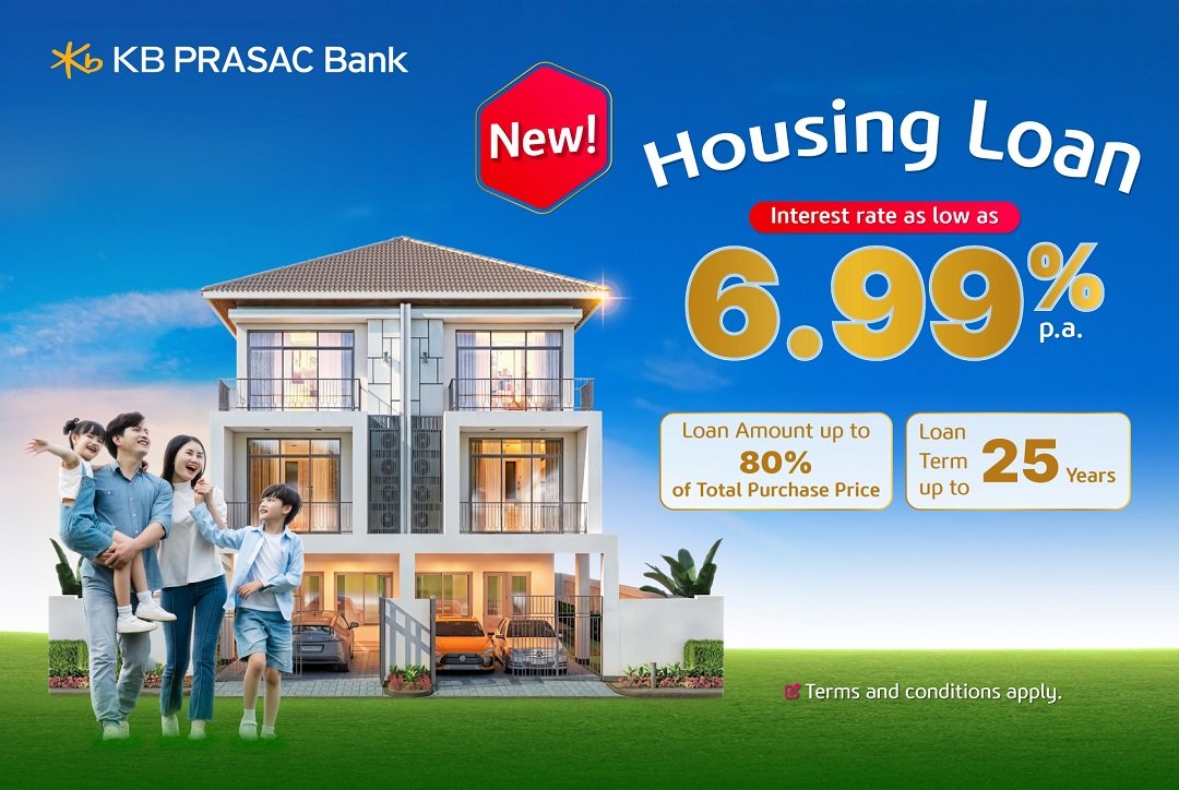 Home-Loan_PR_EN