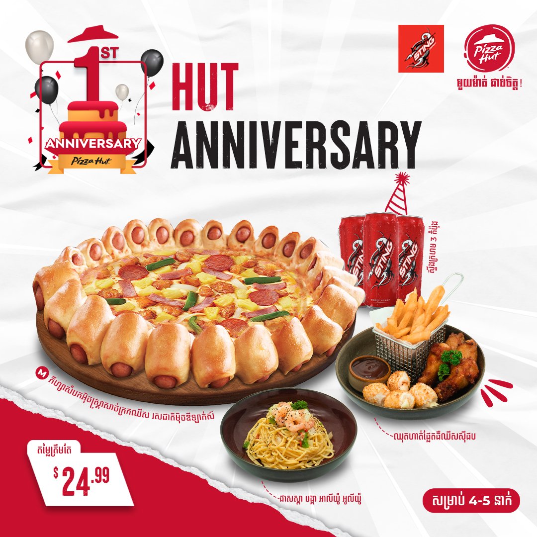 Hut Anniversary