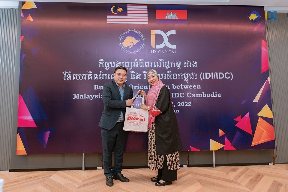 IDI & ID meeting with Malaysia June21