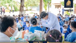 បុរីមេគង្គ លែន បានចូលរួម ឧបត្ថម្ភថវិកាតាមរយៈ អង្គការហូប