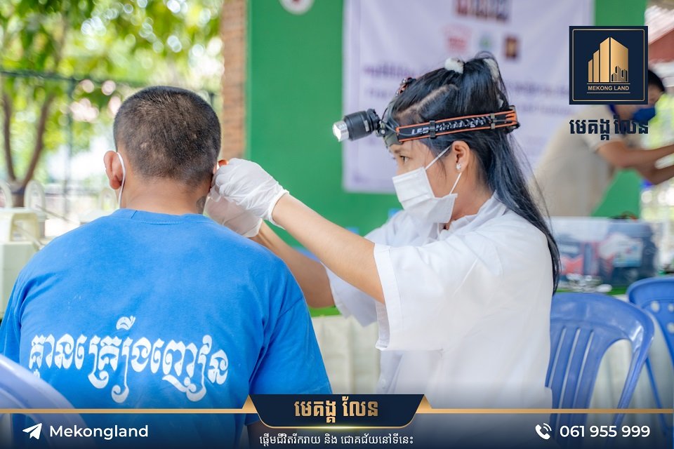 បុរីមេគង្គ លែន បានចូលរួម ឧបត្ថម្ភថវិកាតាមរយៈ អង្គការហូប